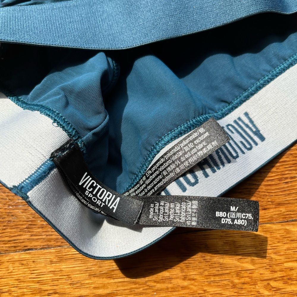 Victoria’s Secret | Sports Bra - Picture 3 of 3